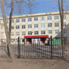 Родильный дом при ГКБ № 20 г.Москва